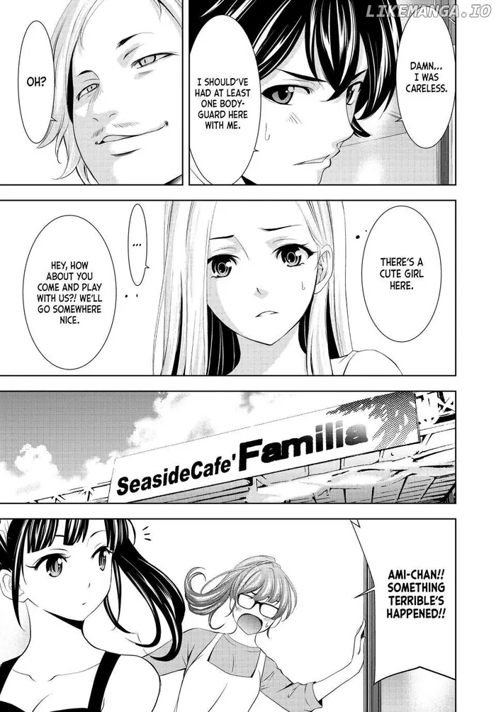 Megami no Cafe Terrace Chapter 151 image 13_optimized